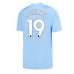 Manchester City Julian Alvarez #19 Domácí Dres 2023-24 Krátkým Rukávem